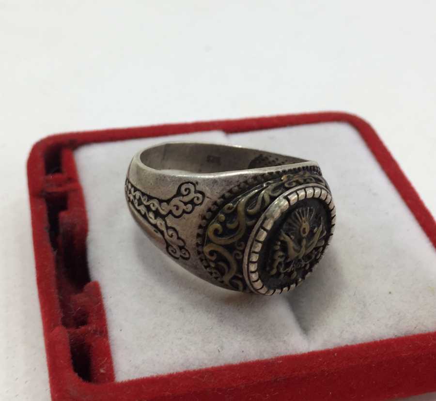 ÜZERİNDE OSMANLI DEVLET ARMASI BULUNAN GÜMÜŞ YÜZÜK