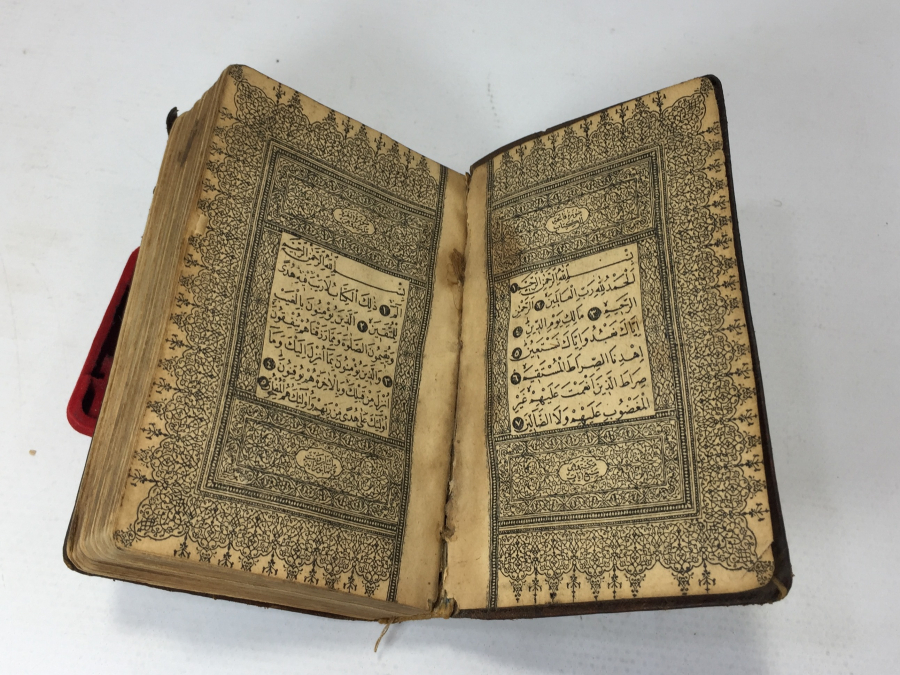 OSMANLI DÖNEMİ ÇİL KONDİSYONDA ENAM - I ŞERİF