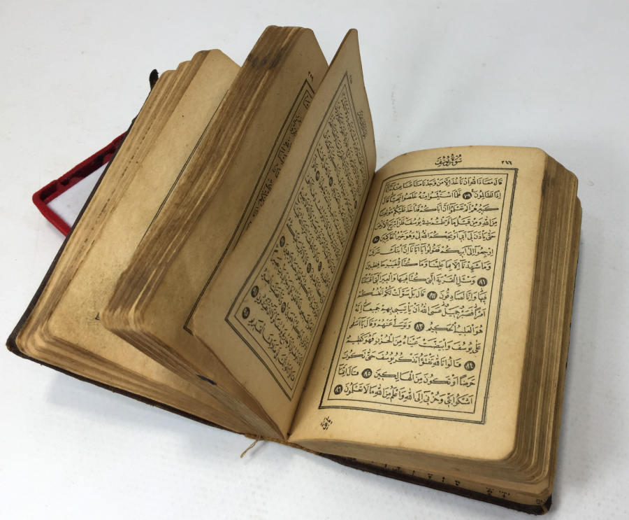 OSMANLI DÖNEMİ ÇİL KONDİSYONDA ENAM - I ŞERİF