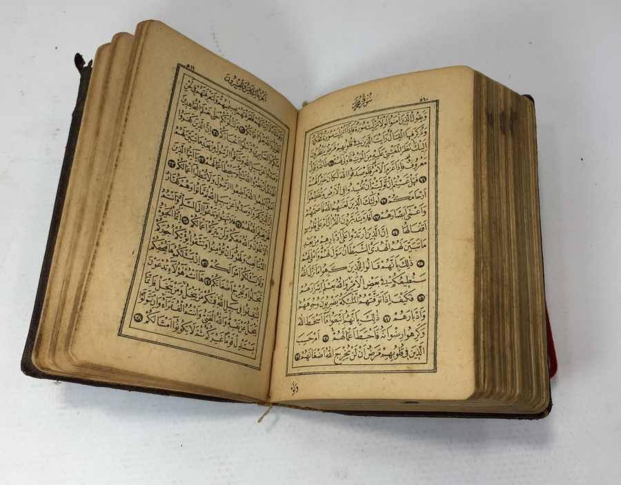 OSMANLI DÖNEMİ ÇİL KONDİSYONDA ENAM - I ŞERİF