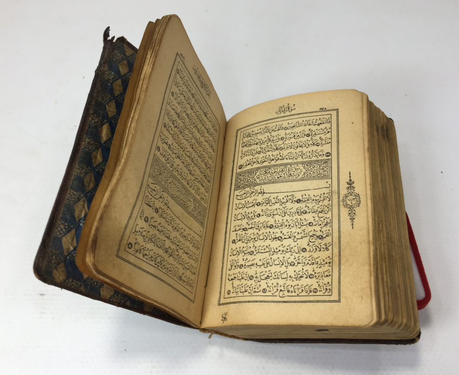 OSMANLI DÖNEMİ ÇİL KONDİSYONDA ENAM - I ŞERİF