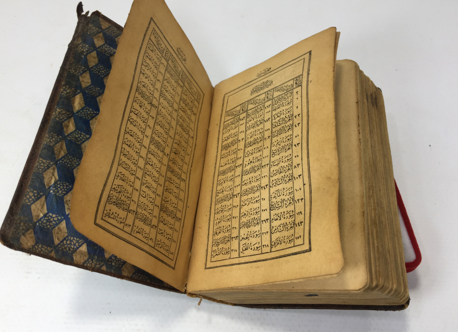 OSMANLI DÖNEMİ ÇİL KONDİSYONDA ENAM - I ŞERİF