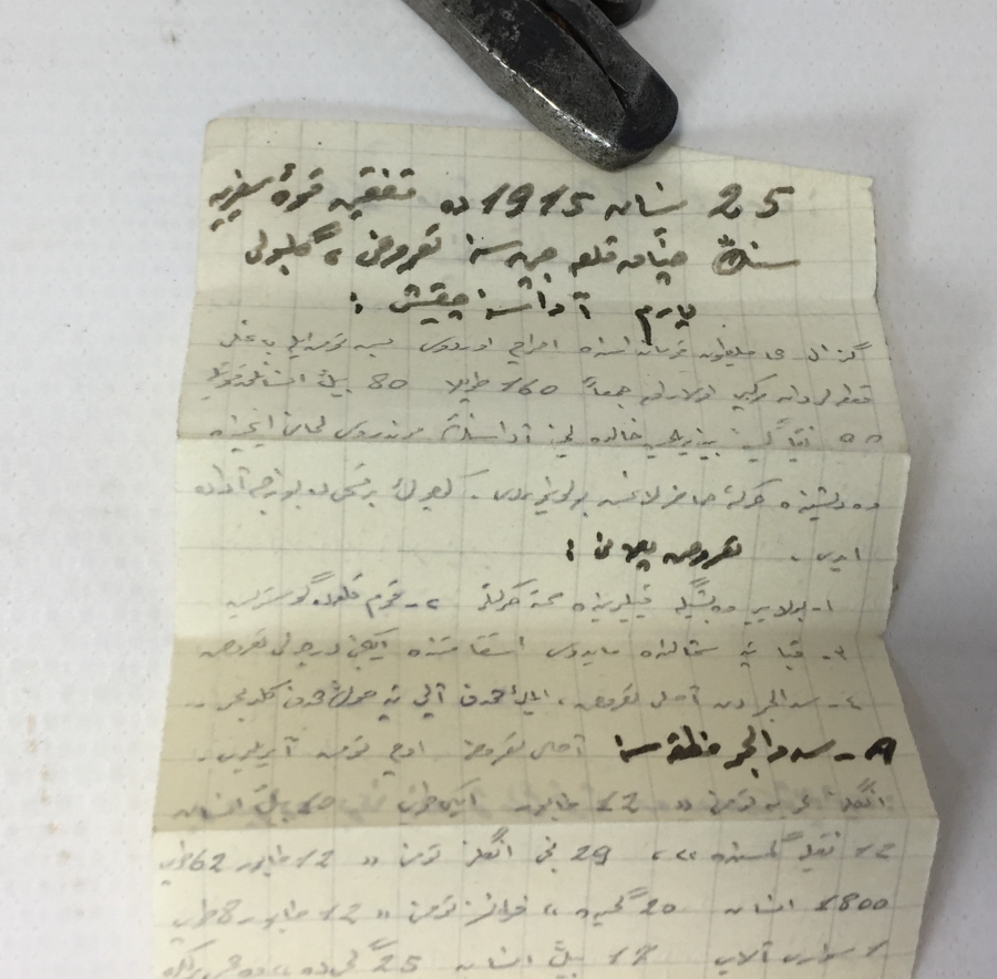 1. DÜNYA SAVAŞINDA ÇANAKKALE CEPHESİNİ ANLATAN OSMANLICA HAMAYIL ŞEKLİNDE NOT