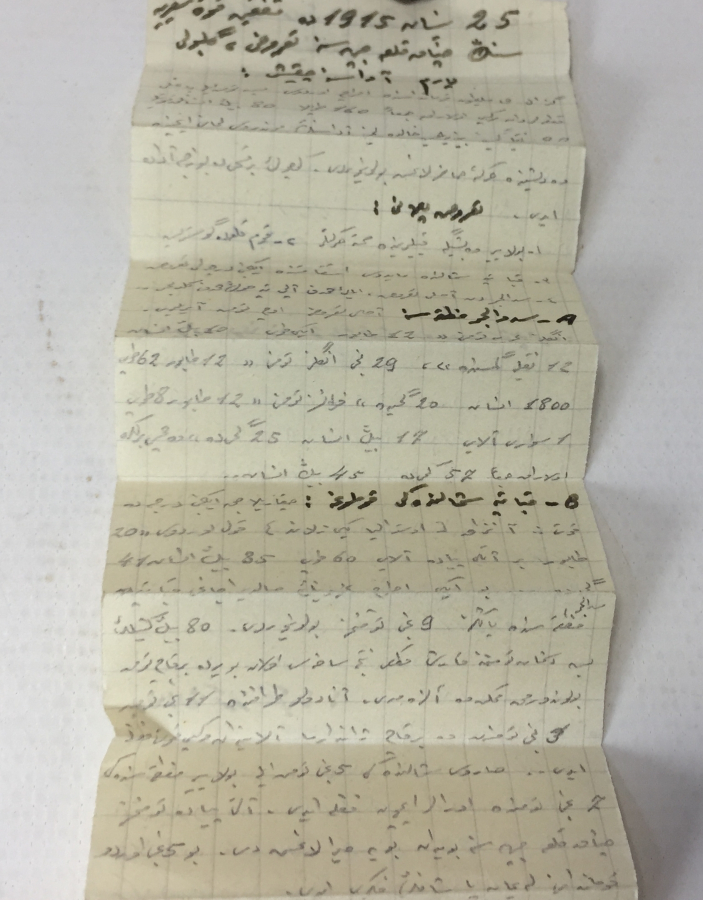 1. DÜNYA SAVAŞINDA ÇANAKKALE CEPHESİNİ ANLATAN OSMANLICA HAMAYIL ŞEKLİNDE NOT