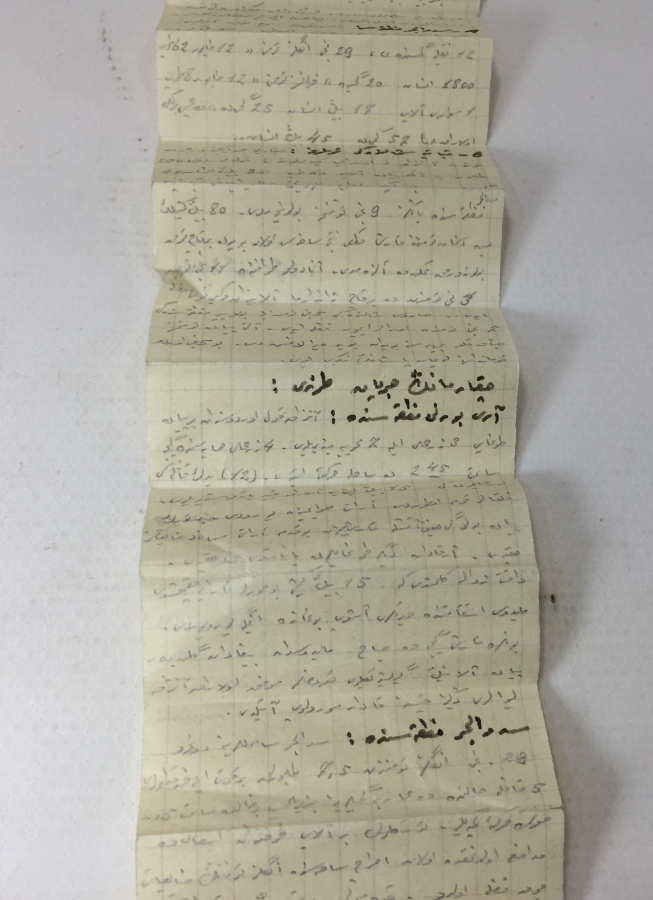 1. DÜNYA SAVAŞINDA ÇANAKKALE CEPHESİNİ ANLATAN OSMANLICA HAMAYIL ŞEKLİNDE NOT