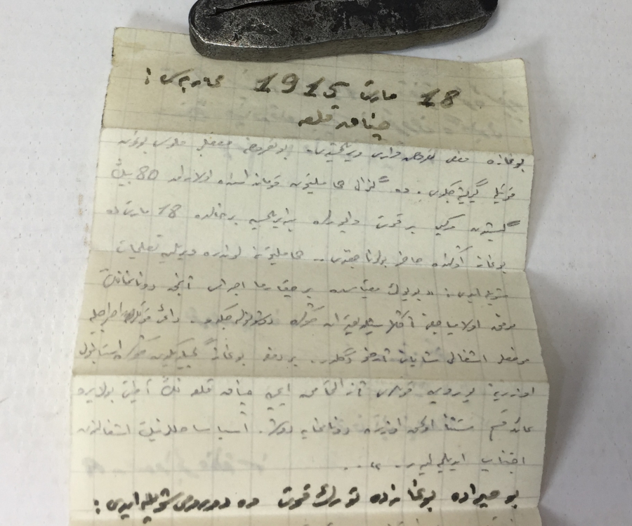 1. DÜNYA SAVAŞINDA ÇANAKKALE CEPHESİNİ ANLATAN OSMANLICA HAMAYIL ŞEKLİNDE NOT