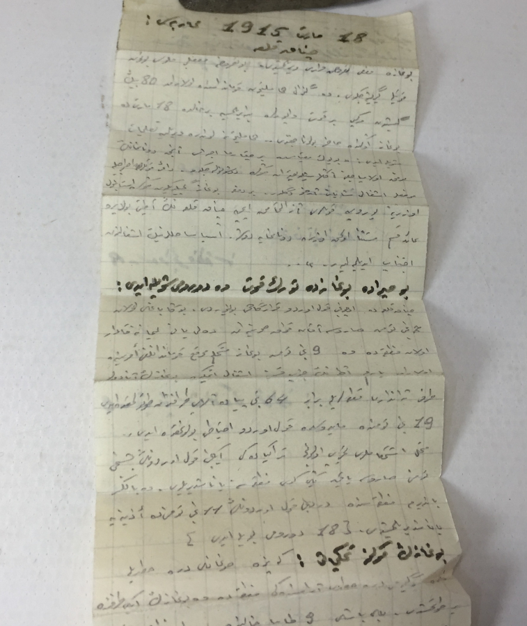 1. DÜNYA SAVAŞINDA ÇANAKKALE CEPHESİNİ ANLATAN OSMANLICA HAMAYIL ŞEKLİNDE NOT