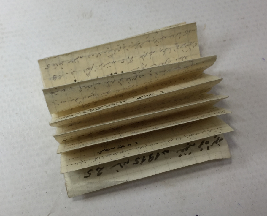 1. DÜNYA SAVAŞINDA ÇANAKKALE CEPHESİNİ ANLATAN OSMANLICA HAMAYIL ŞEKLİNDE NOT