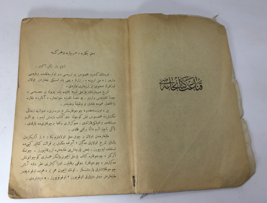 1927 TARİHLİ CUMHURİYET ÇOCUKLARINA TARİH DERSLERİ