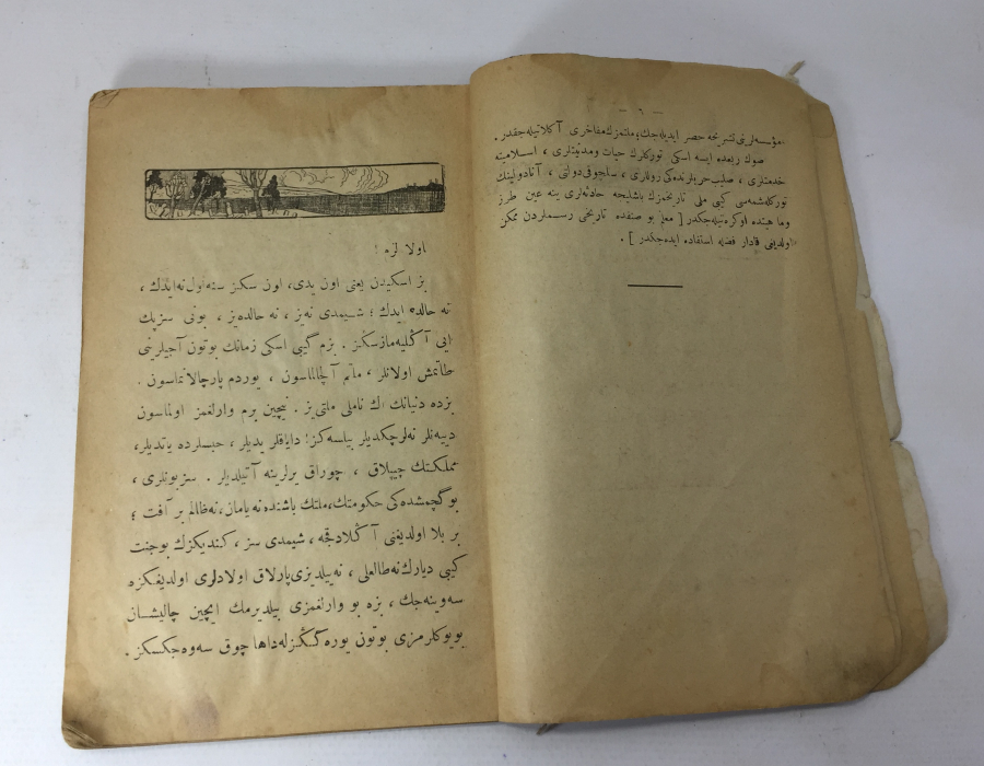 1927 TARİHLİ CUMHURİYET ÇOCUKLARINA TARİH DERSLERİ