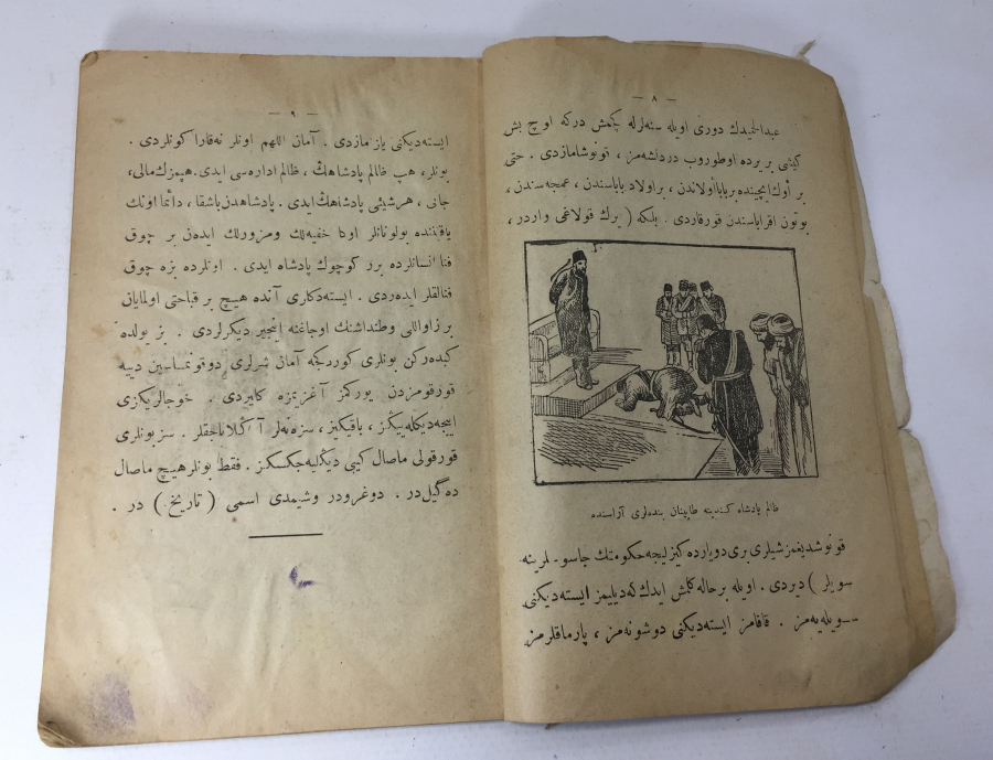 1927 TARİHLİ CUMHURİYET ÇOCUKLARINA TARİH DERSLERİ