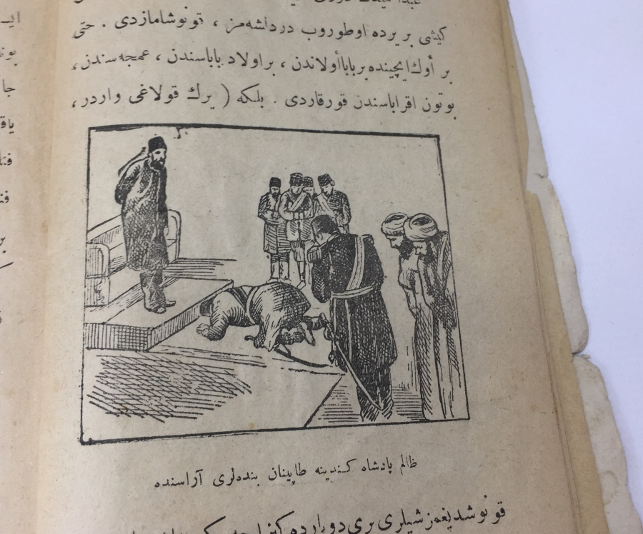 1927 TARİHLİ CUMHURİYET ÇOCUKLARINA TARİH DERSLERİ