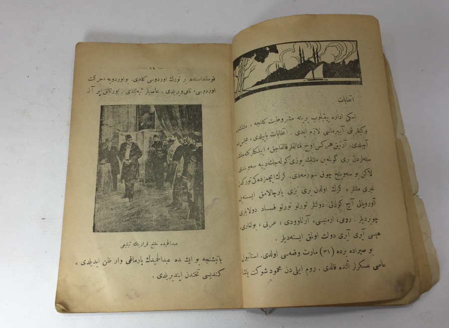 1927 TARİHLİ CUMHURİYET ÇOCUKLARINA TARİH DERSLERİ