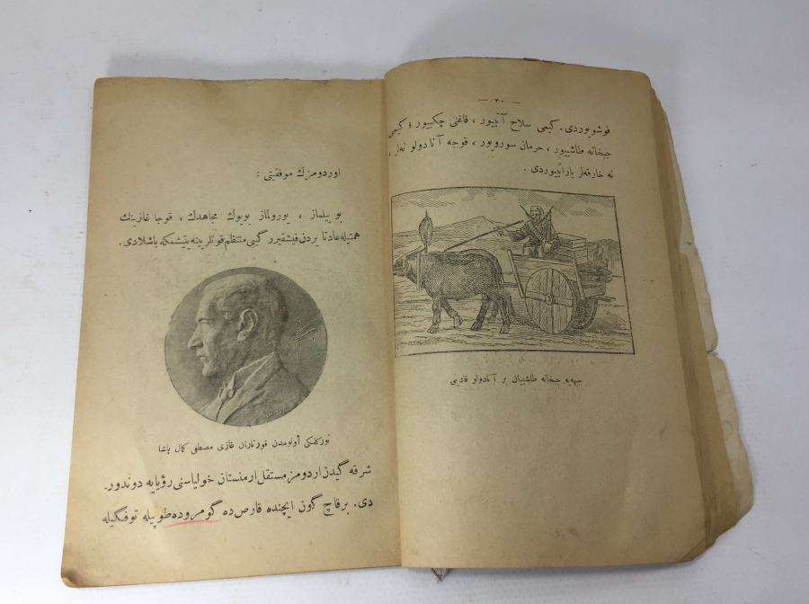 1927 TARİHLİ CUMHURİYET ÇOCUKLARINA TARİH DERSLERİ