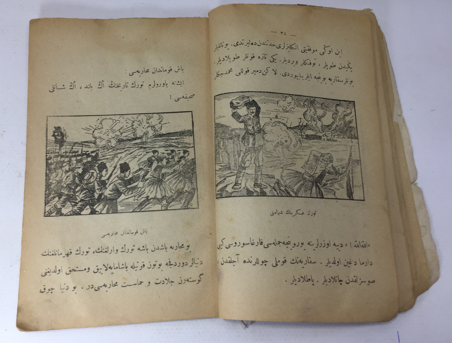 1927 TARİHLİ CUMHURİYET ÇOCUKLARINA TARİH DERSLERİ