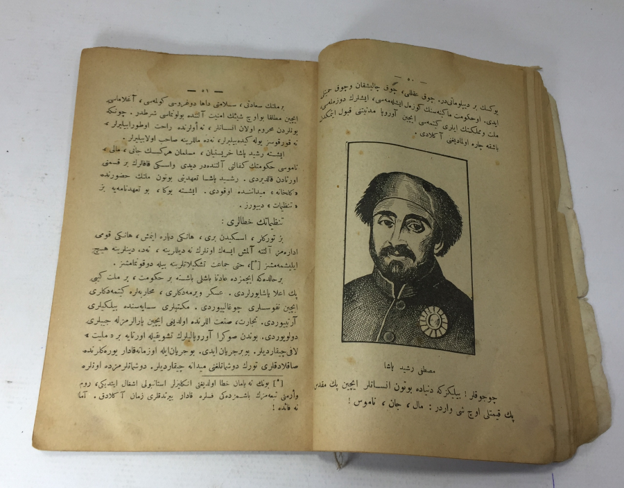 1927 TARİHLİ CUMHURİYET ÇOCUKLARINA TARİH DERSLERİ