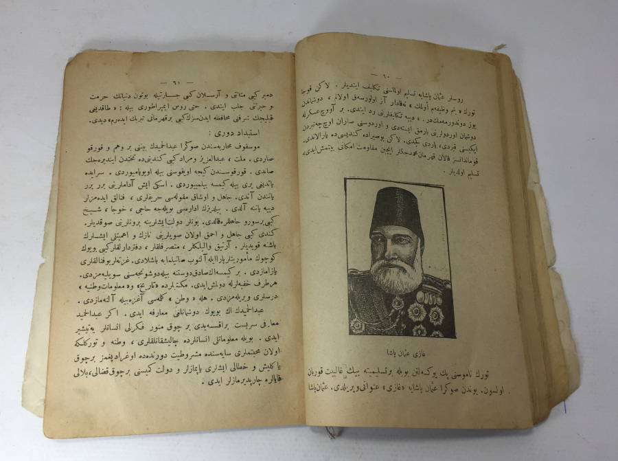 1927 TARİHLİ CUMHURİYET ÇOCUKLARINA TARİH DERSLERİ