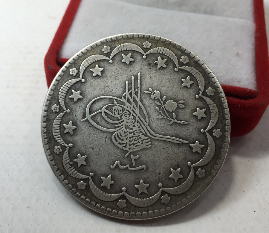 ABDÜLHAMİD HAN DÖNEMİ GÜMÜŞ 20 KURUŞ