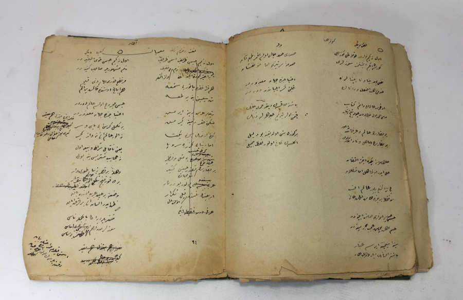 HARBİYE 2. SINIF TALEBESİ BİR ÖĞRENCİNİN OSMANLI DÖNEMİ YAZDIĞI ŞİİRLERİN BULUNDUĞU EL YAZMA KİTAP