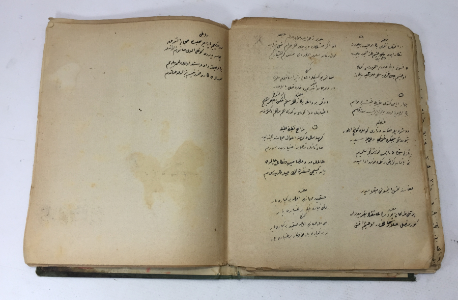 HARBİYE 2. SINIF TALEBESİ BİR ÖĞRENCİNİN OSMANLI DÖNEMİ YAZDIĞI ŞİİRLERİN BULUNDUĞU EL YAZMA KİTAP