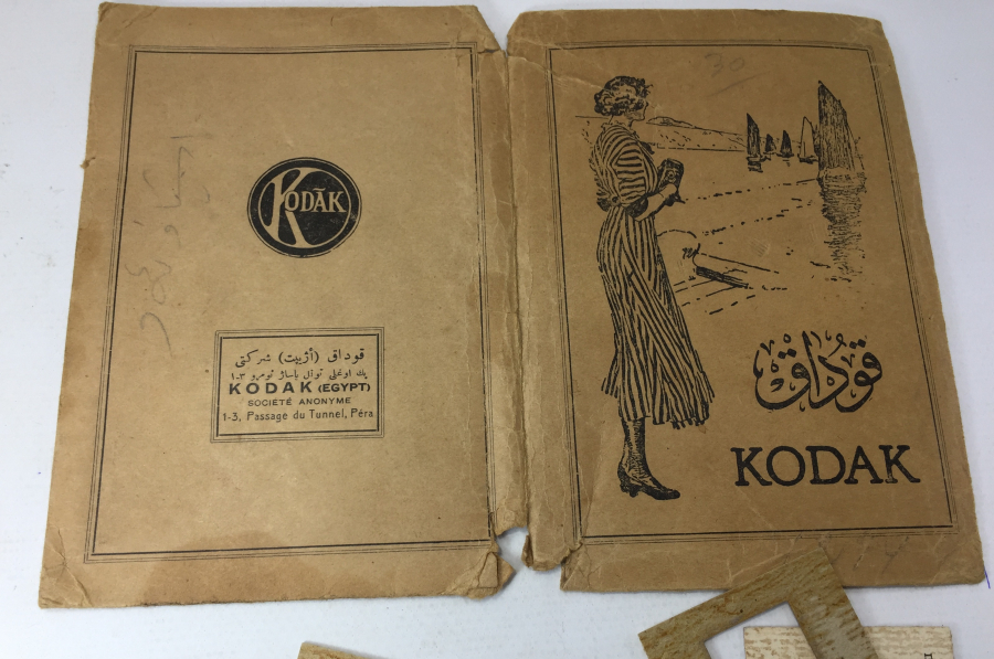 İÇİNDE NEGATİFLERİ OLAN OSMANLI DÖNEMİ KODAK FOTOĞRAF MAKİNESİ EFEMERA