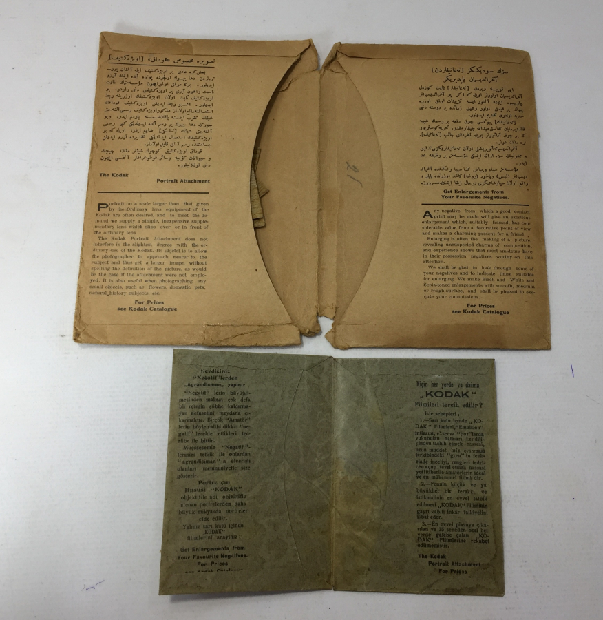İÇİNDE NEGATİFLERİ OLAN OSMANLI DÖNEMİ KODAK FOTOĞRAF MAKİNESİ EFEMERA