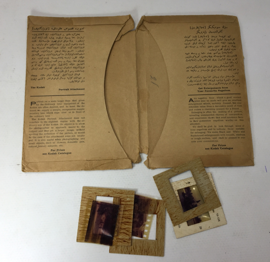 İÇİNDE NEGATİFLERİ OLAN OSMANLI DÖNEMİ KODAK FOTOĞRAF MAKİNESİ EFEMERA