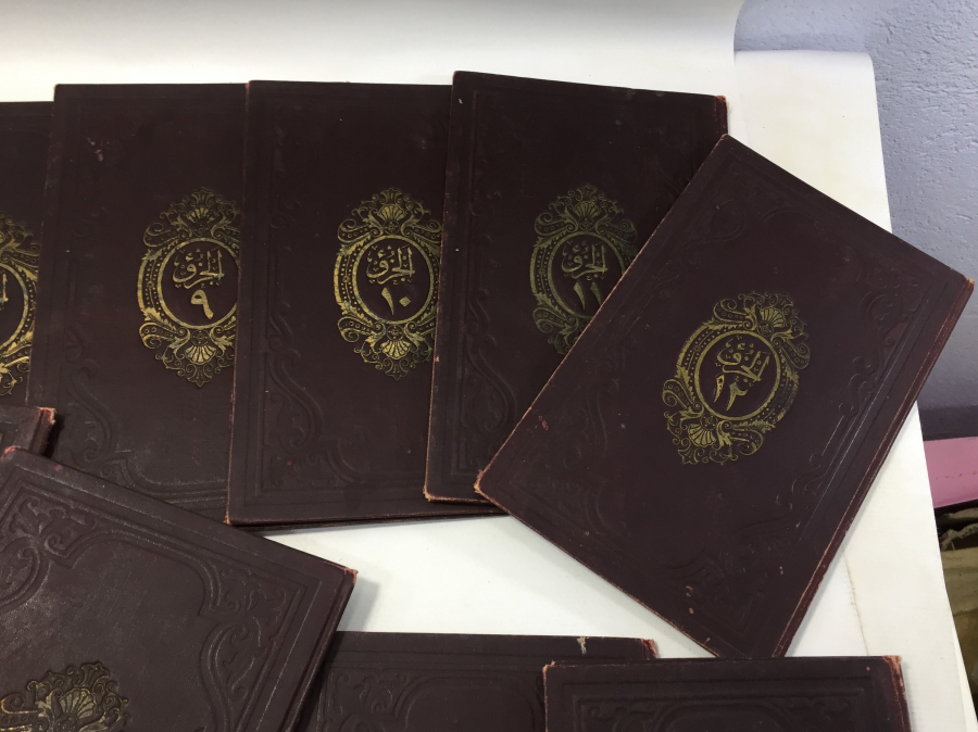 OSMANLI DÖNEMİ 29 CÜZDEN OLUŞAN ALTIN VARAKLI KUR'AN -I KERİM CÜZLERİ