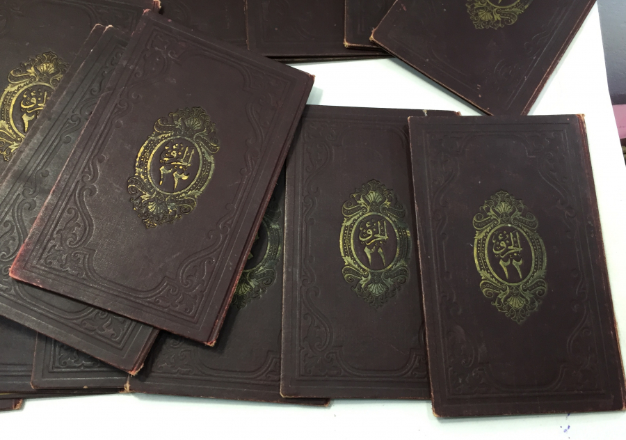 OSMANLI DÖNEMİ 29 CÜZDEN OLUŞAN ALTIN VARAKLI KUR'AN -I KERİM CÜZLERİ