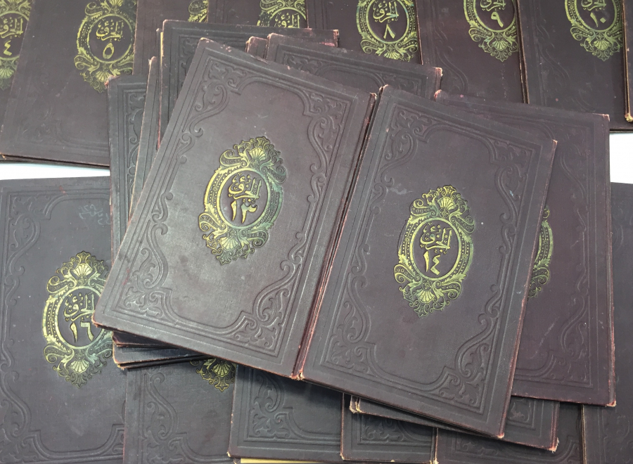 OSMANLI DÖNEMİ 29 CÜZDEN OLUŞAN ALTIN VARAKLI KUR'AN -I KERİM CÜZLERİ