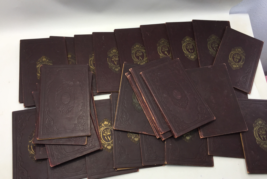 OSMANLI DÖNEMİ 29 CÜZDEN OLUŞAN ALTIN VARAKLI KUR'AN -I KERİM CÜZLERİ