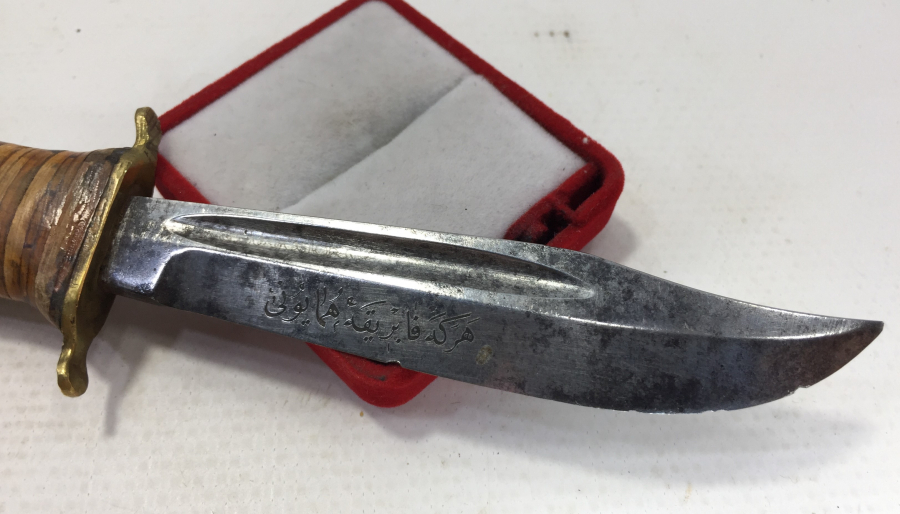OSMANLI DÖNEMİ ÇOK NADİR HEREKE FABRİKAYI HUMAYUN YAZILI BIÇAK