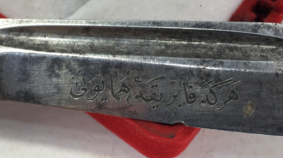 OSMANLI DÖNEMİ ÇOK NADİR HEREKE FABRİKAYI HUMAYUN YAZILI BIÇAK