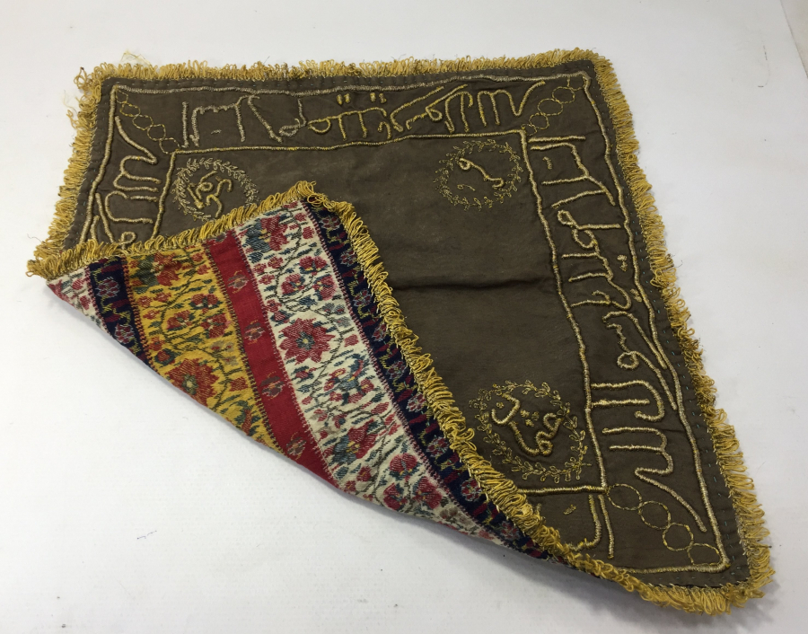 OSMANLI DÖNEMİ ÇOK NADİR HEREKE İŞİ SAKAL-I ŞERİF ÖRTÜSÜ