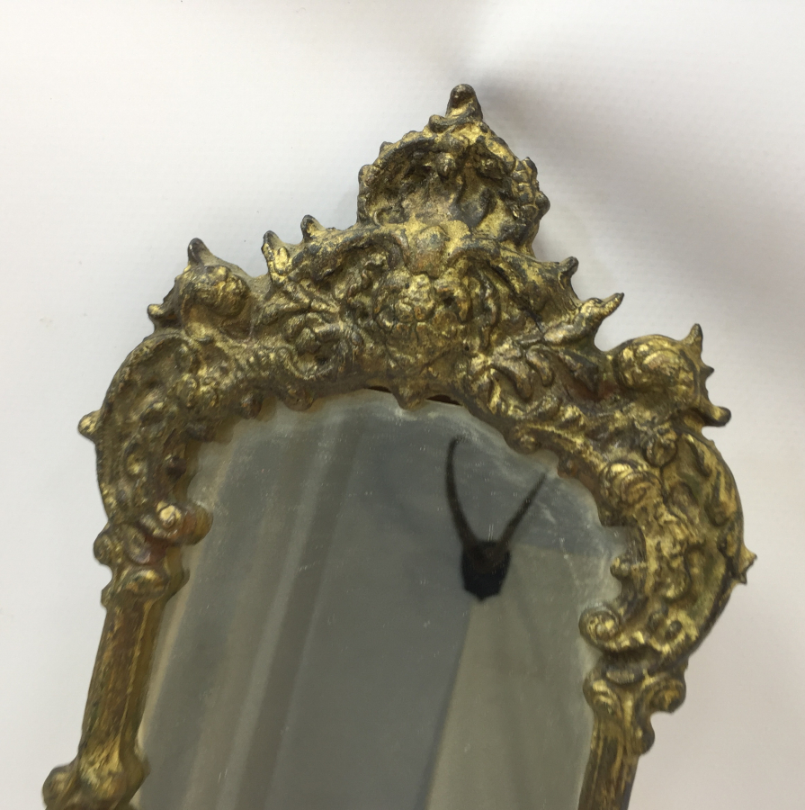 OSMANLI DÖNEMİ EDİRNEKARİ AYNA