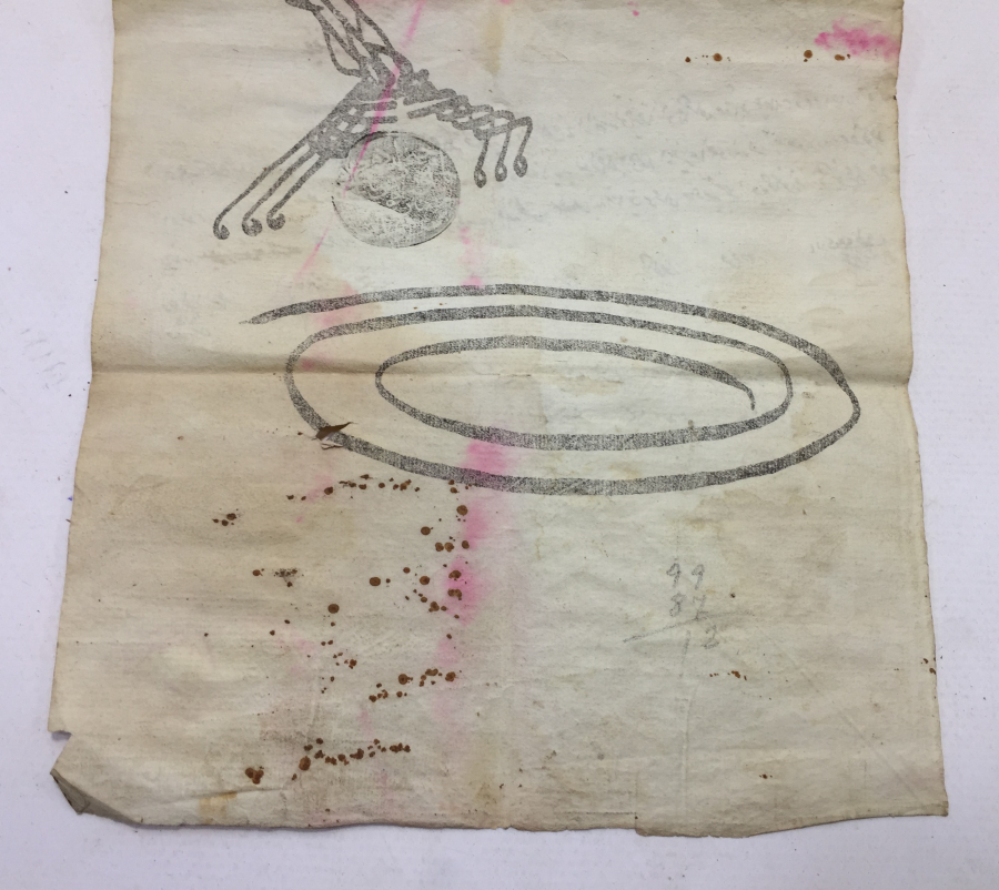 OSMANLI DÖNEMİ ENVER PAŞA PENÇE MÜHÜRLÜ TERHİS BELGESİ