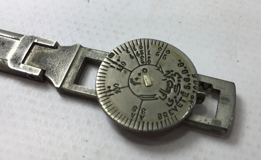 OSMANLI DÖNEMİ OSMANLICA YAZILI KUYUMCU TERAZİSİ