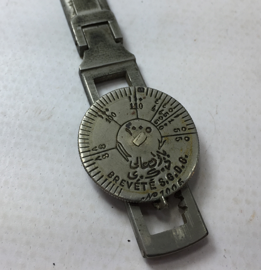 OSMANLI DÖNEMİ OSMANLICA YAZILI KUYUMCU TERAZİSİ