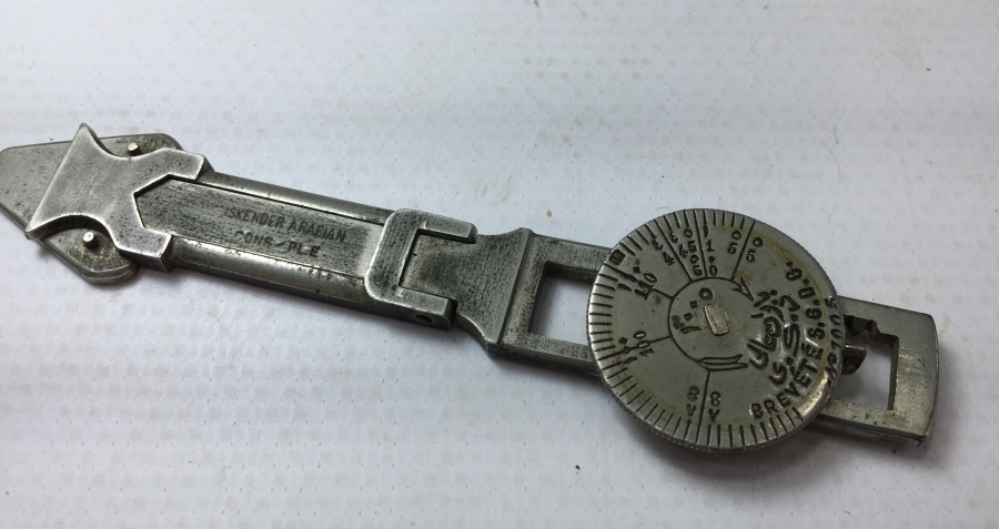 OSMANLI DÖNEMİ OSMANLICA YAZILI KUYUMCU TERAZİSİ