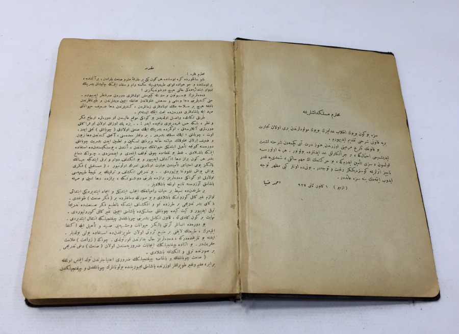 OSMANLICA YAZILI TİCARET HUKUKU KİTABI