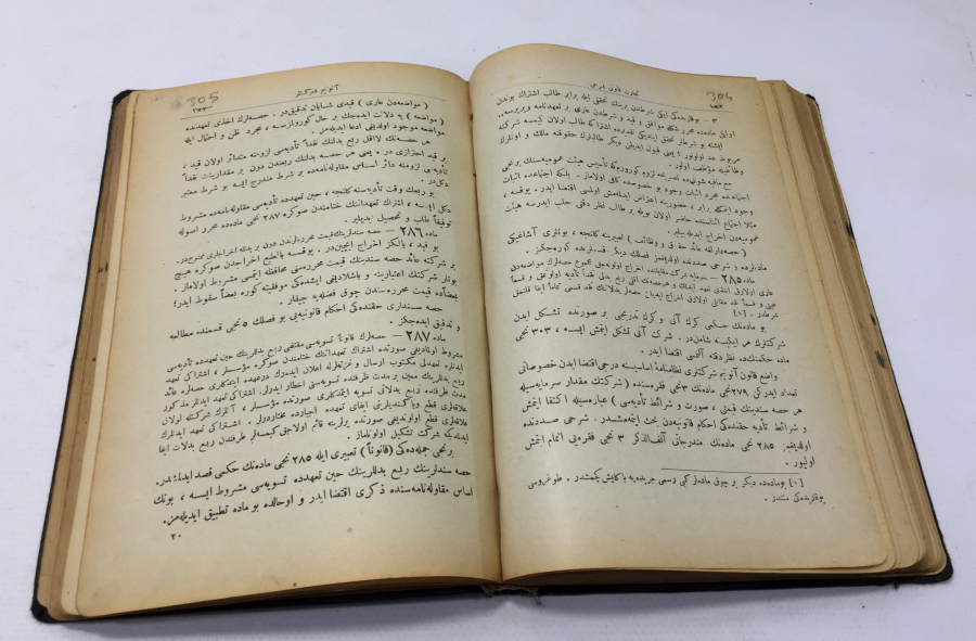 OSMANLICA YAZILI TİCARET HUKUKU KİTABI