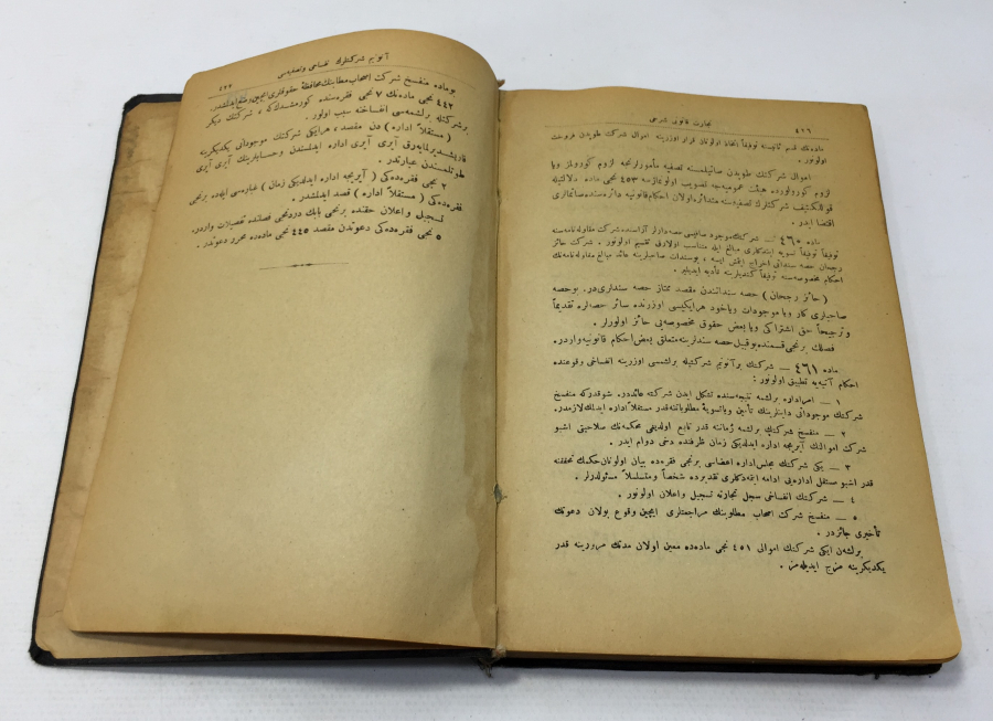 OSMANLICA YAZILI TİCARET HUKUKU KİTABI