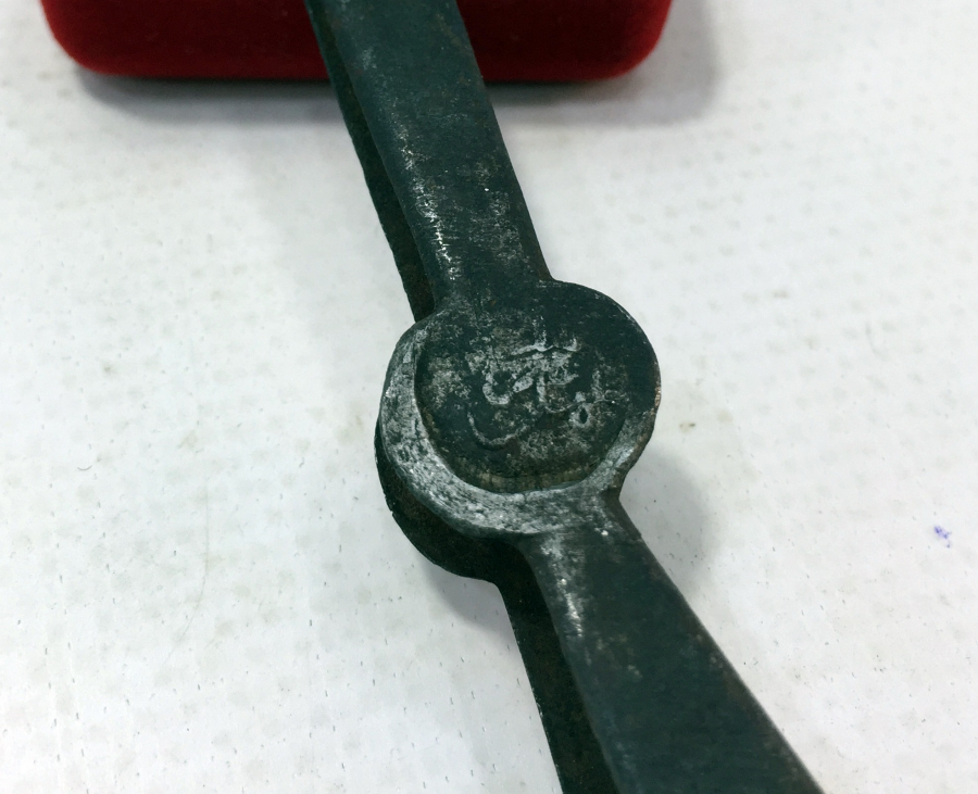 ÜZERİNDE AMELİ ÖMER YAZILI OSMANLI DÖNEMİ KÖZ MAŞASI