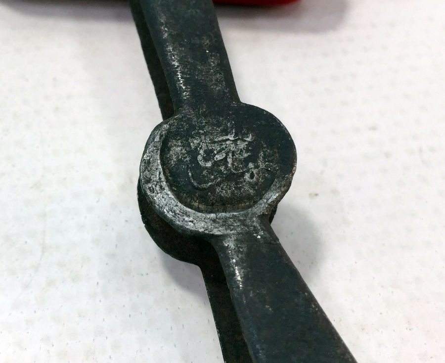 ÜZERİNDE AMELİ ÖMER YAZILI OSMANLI DÖNEMİ KÖZ MAŞASI