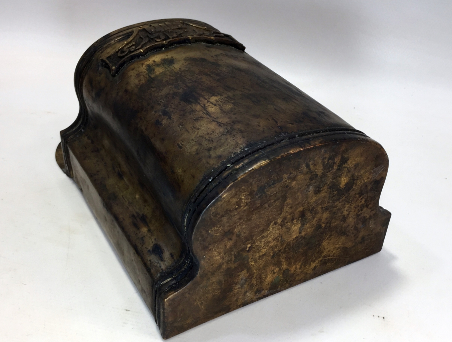 ÜZERİNDE MEŞRUTİYETİ UMUMİYE HATIRASI YAZILI NADİR KUMBARA