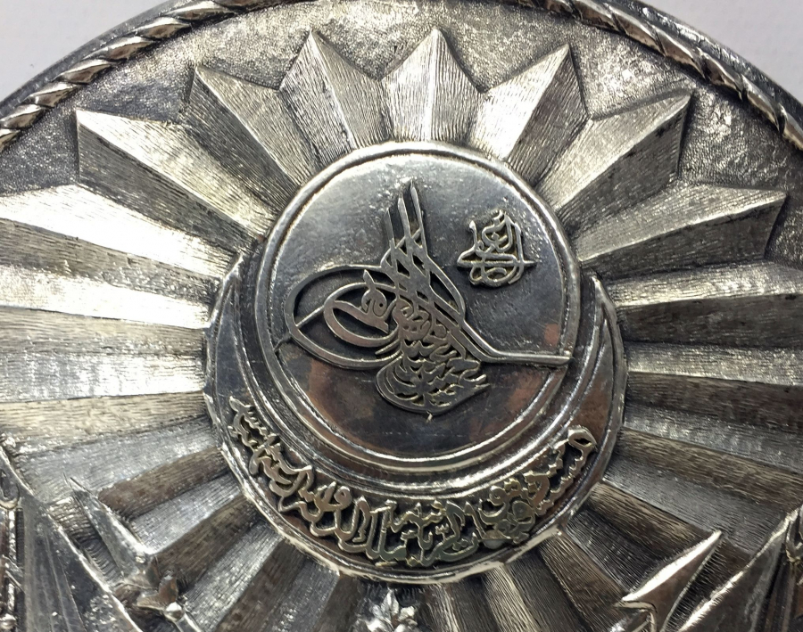 ARKASI OSMANLICA YAZILI VE OSMANLI DEVLET ARMALI GÜMÜŞ AYNA