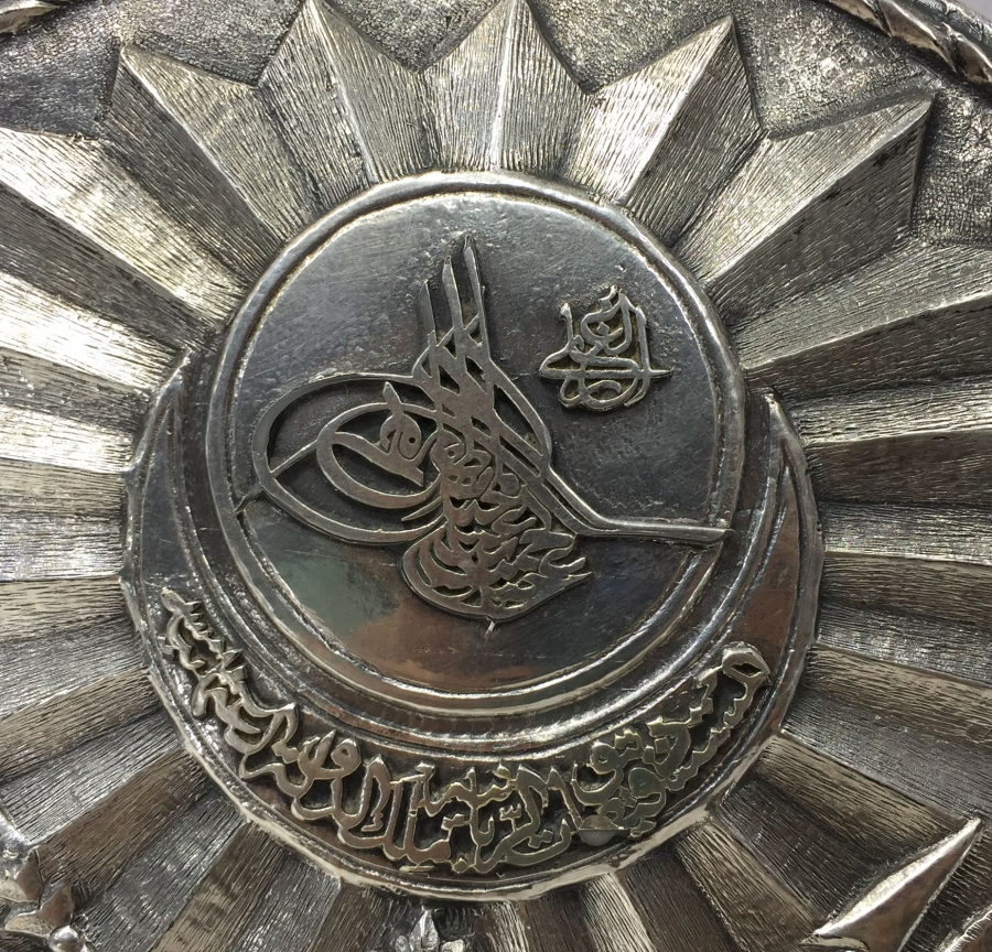 ARKASI OSMANLICA YAZILI VE OSMANLI DEVLET ARMALI GÜMÜŞ AYNA