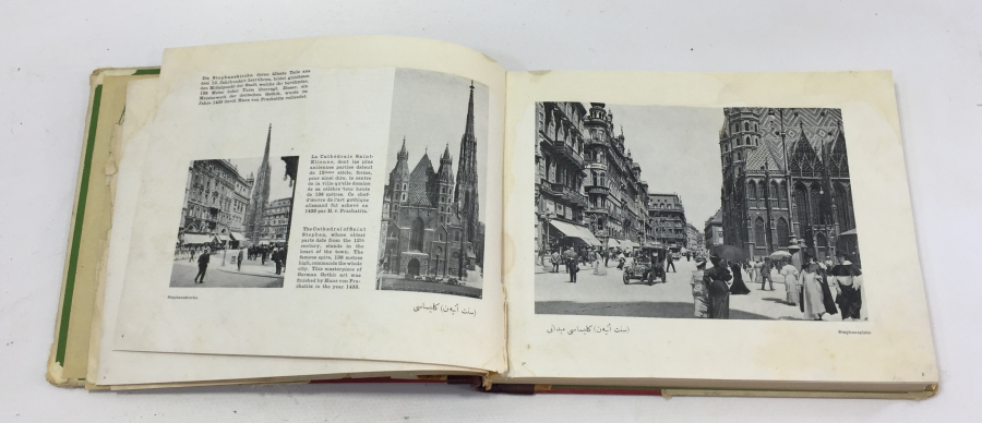 OSMANLI DÖNEMİ ÇOK NADİR VİYANA ŞEHRİNE GELEN OSMANLI DEVLET ADAMLARI İÇİN HAZIRLANMIŞ ŞEHİR KİTAPÇIĞI