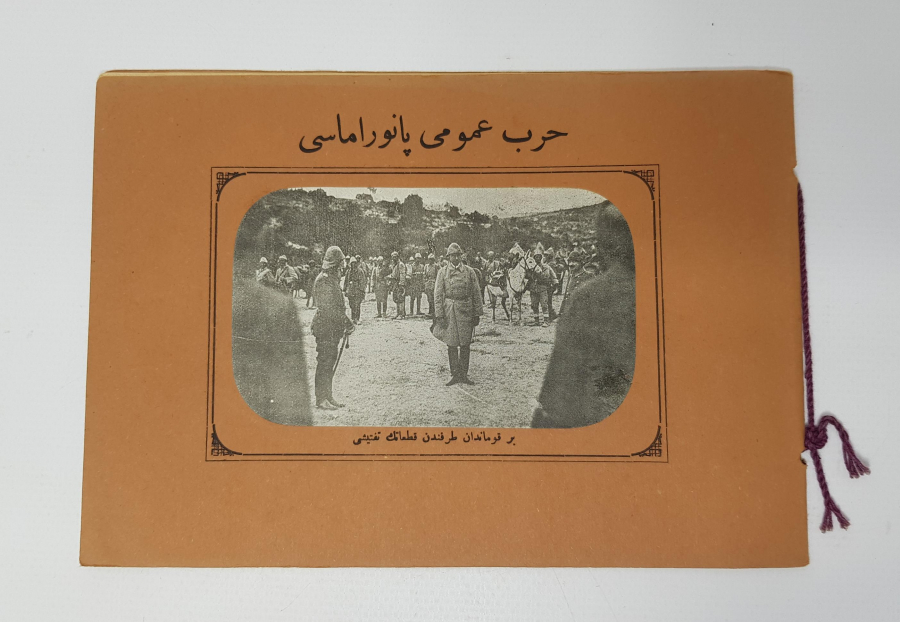 1. DÜNYA SAVAŞI OSMANLICA HARBİ UMUMİ PANORAMASI