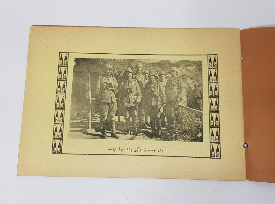 1. DÜNYA SAVAŞI OSMANLICA HARBİ UMUMİ PANORAMASI